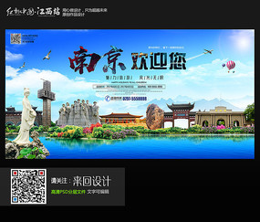 日本同志社大学教育部留服认证